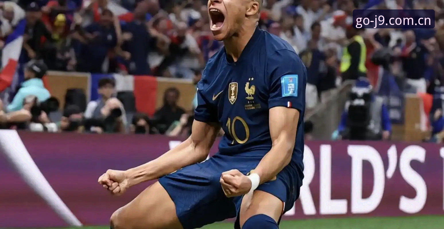世界杯雷暴夜法国3-0伊拉克：姆巴佩追赶梅西的100场里程碑
